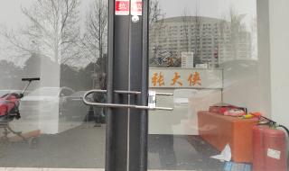 搏击培训班怎么收费